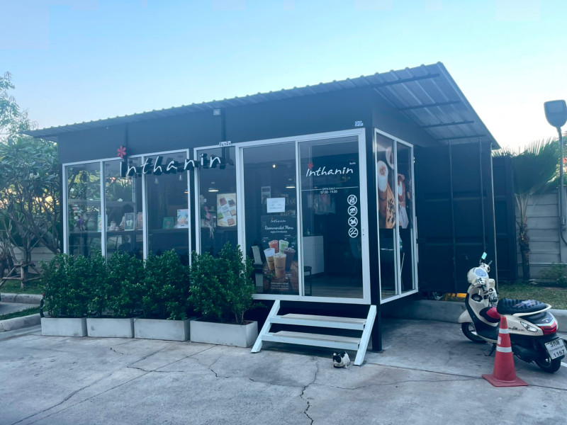 ร้านกาแฟ อินทนิล